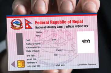 parichayapatra-National-IDCard-1024x511