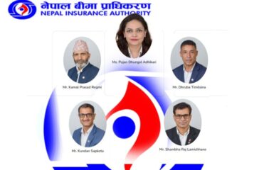 pradhikaraan_20260504170018
