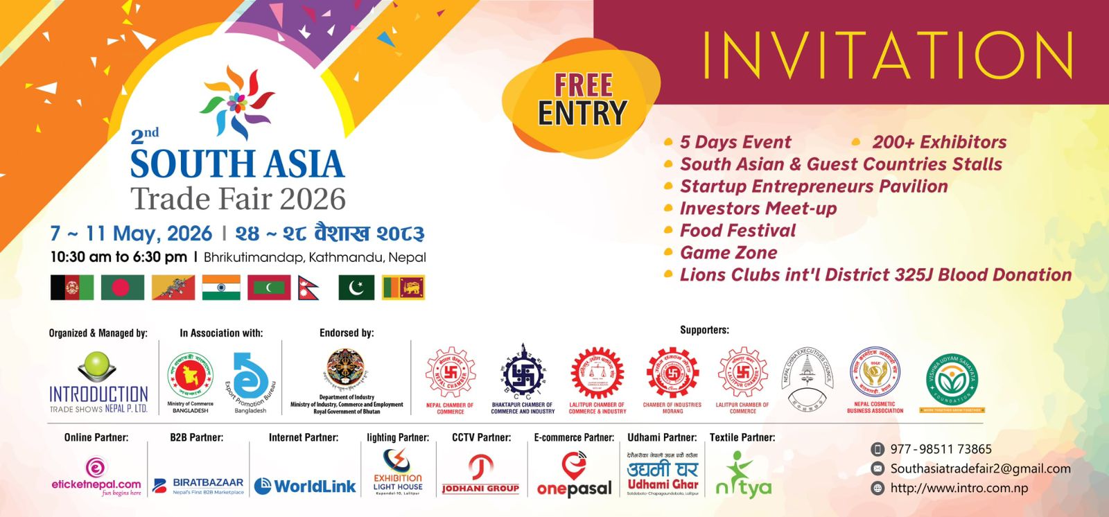 preparation of south asia trade fair 2026 pic (1)