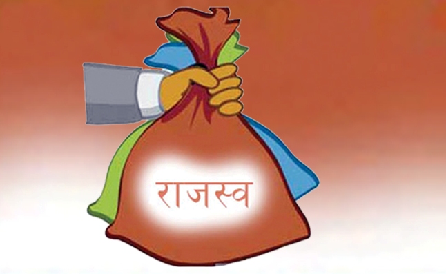 rajaswa-tax