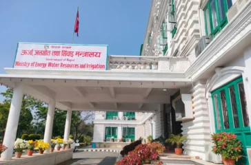 uraj jal