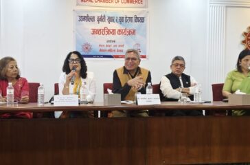 women Chamber_Pic