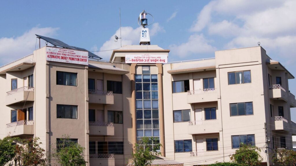 AEPC-Building_CBl0Z7iZ2t-1024x576
