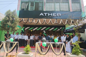 Ather