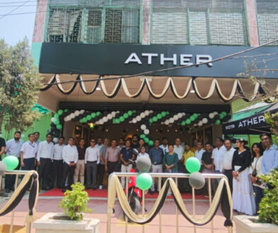 Ather