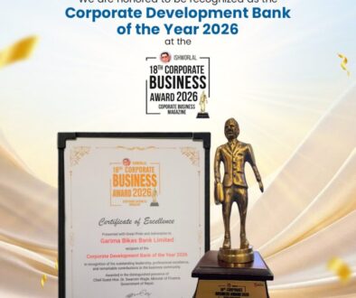 Award Image