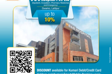 B & B Hospital copy (1)