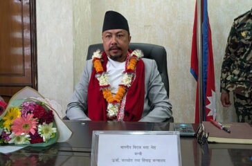 Birajbhakta
