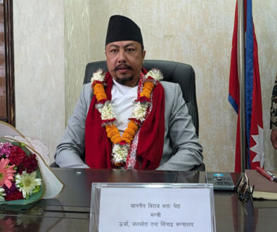 Birajbhakta