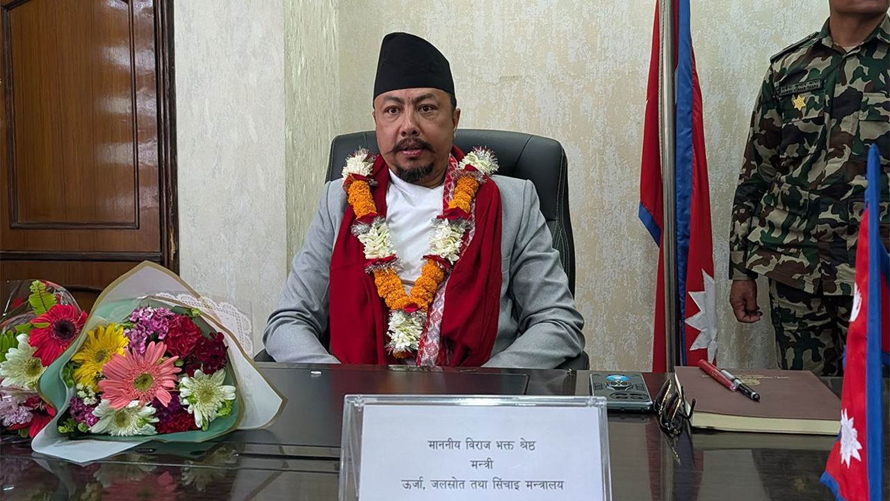 Birajbhakta