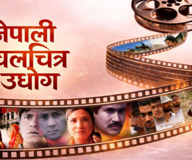 Chalachatra