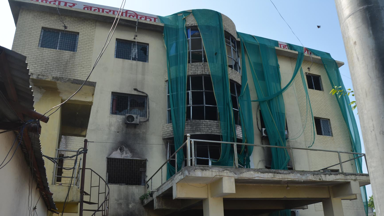 Chandrapur Nagar