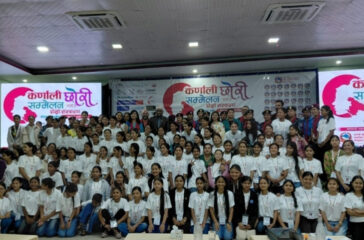 Chori Samelan
