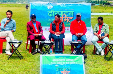 Dhorpatan Samita
