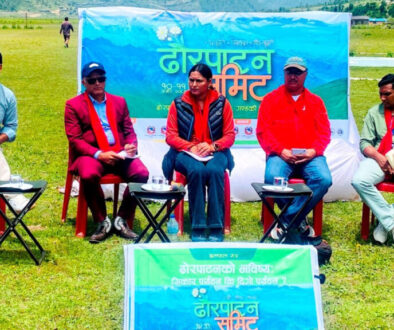 Dhorpatan Samita