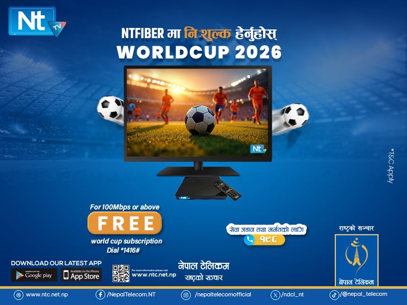 FIFA-World-Cup-TV-Package1