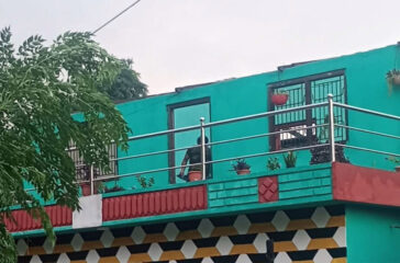 Ghar