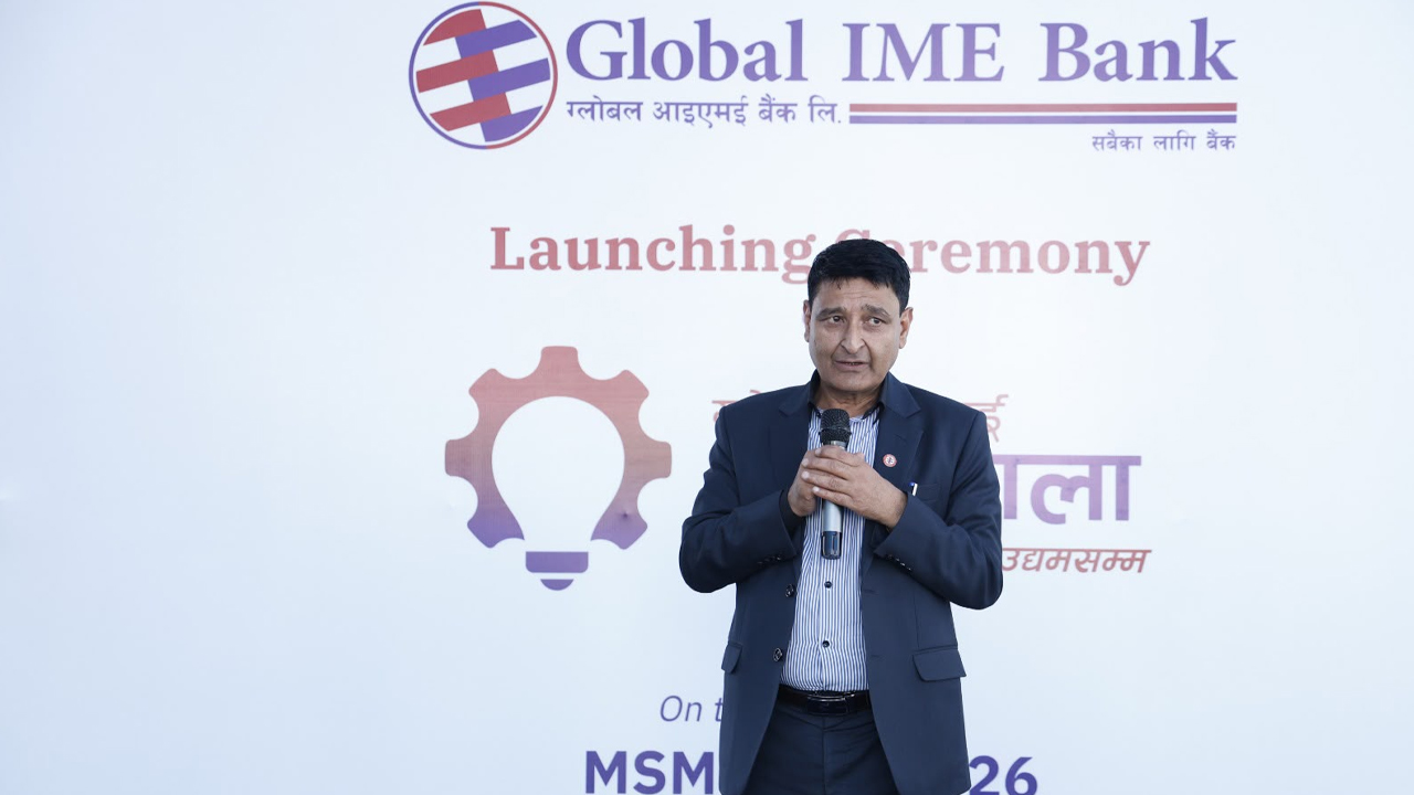 Global IME CEO