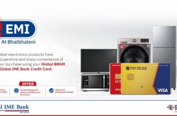 Global-IMe-Bank-768x375