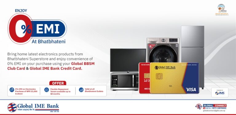 Global-IMe-Bank-768x375