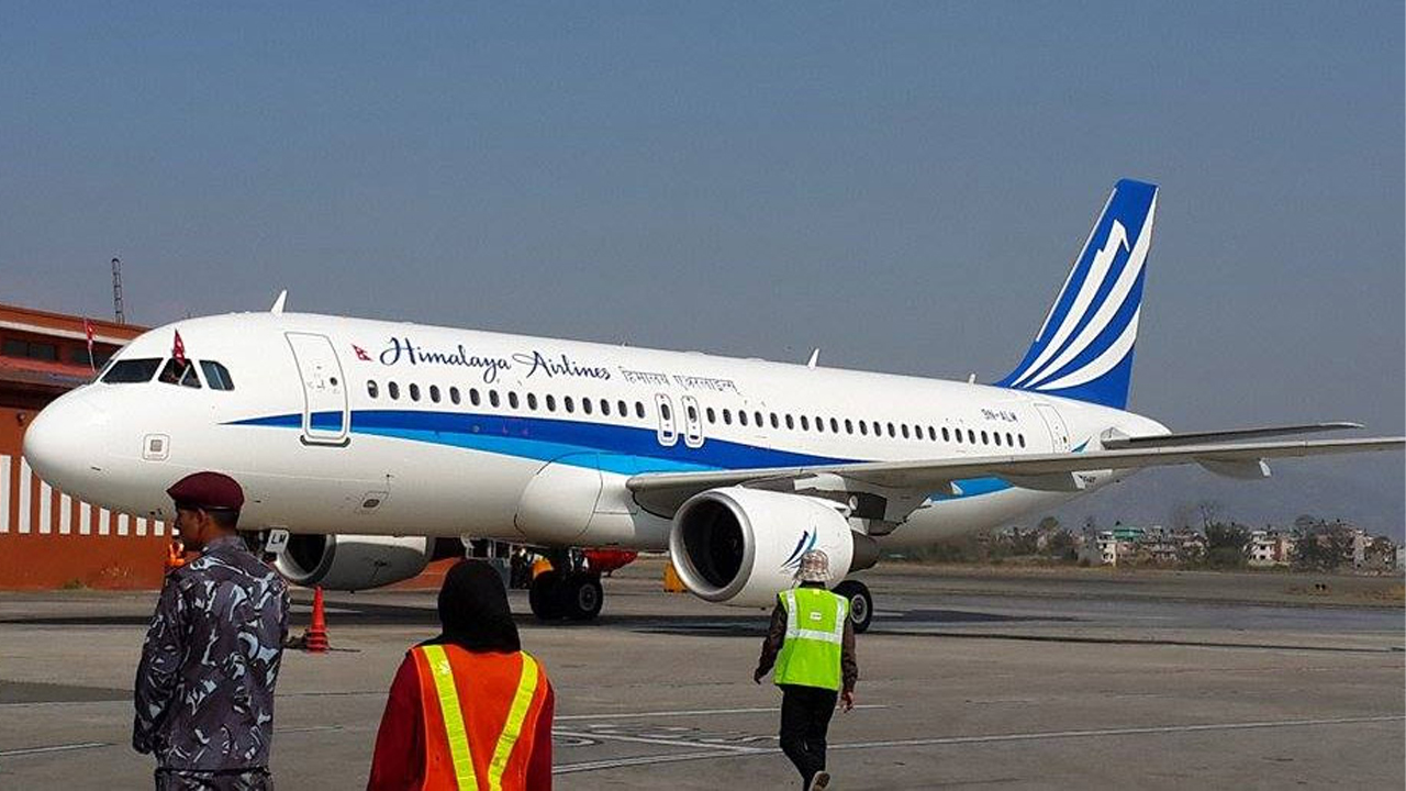 Himalayan Airalines