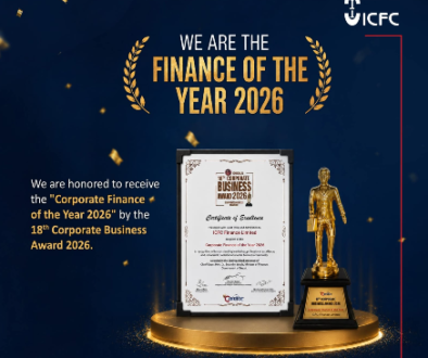 ICFC