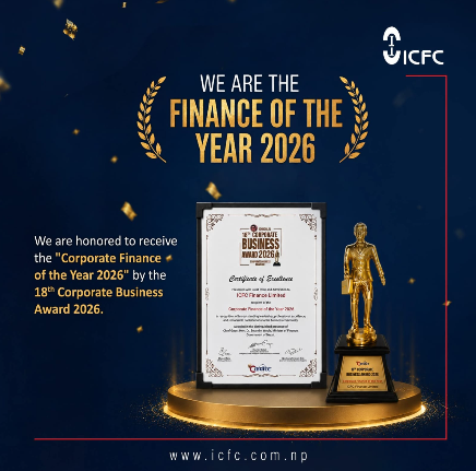ICFC