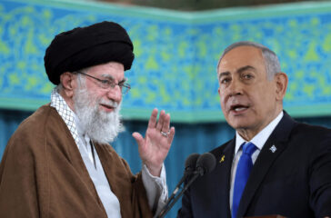 Iran Isiral