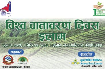 KBL Image
