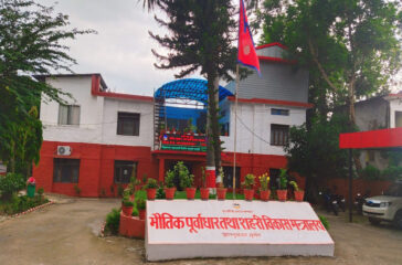 Karnali--1536x1097
