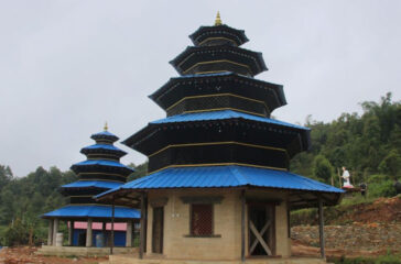 Mainhil