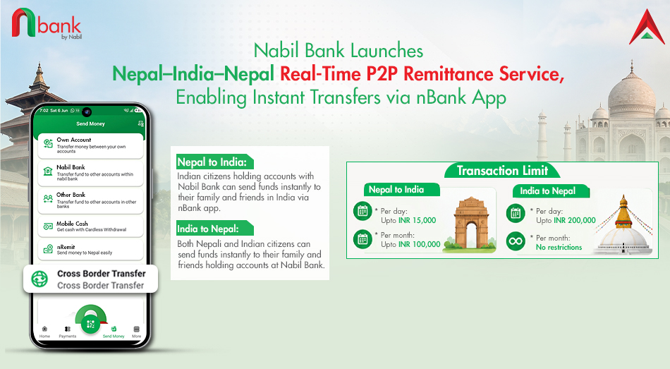 Nabil Launches