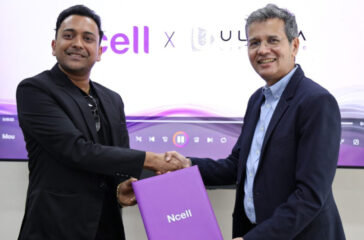 Ncell