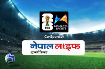 Nepal Life Worldcup