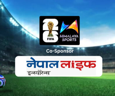 Nepal Life Worldcup