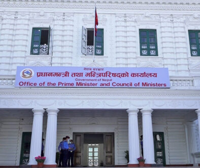 PM-Office-new