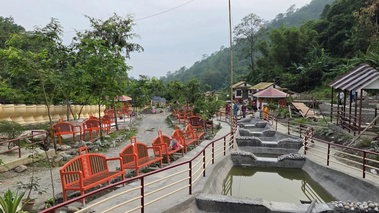 Park