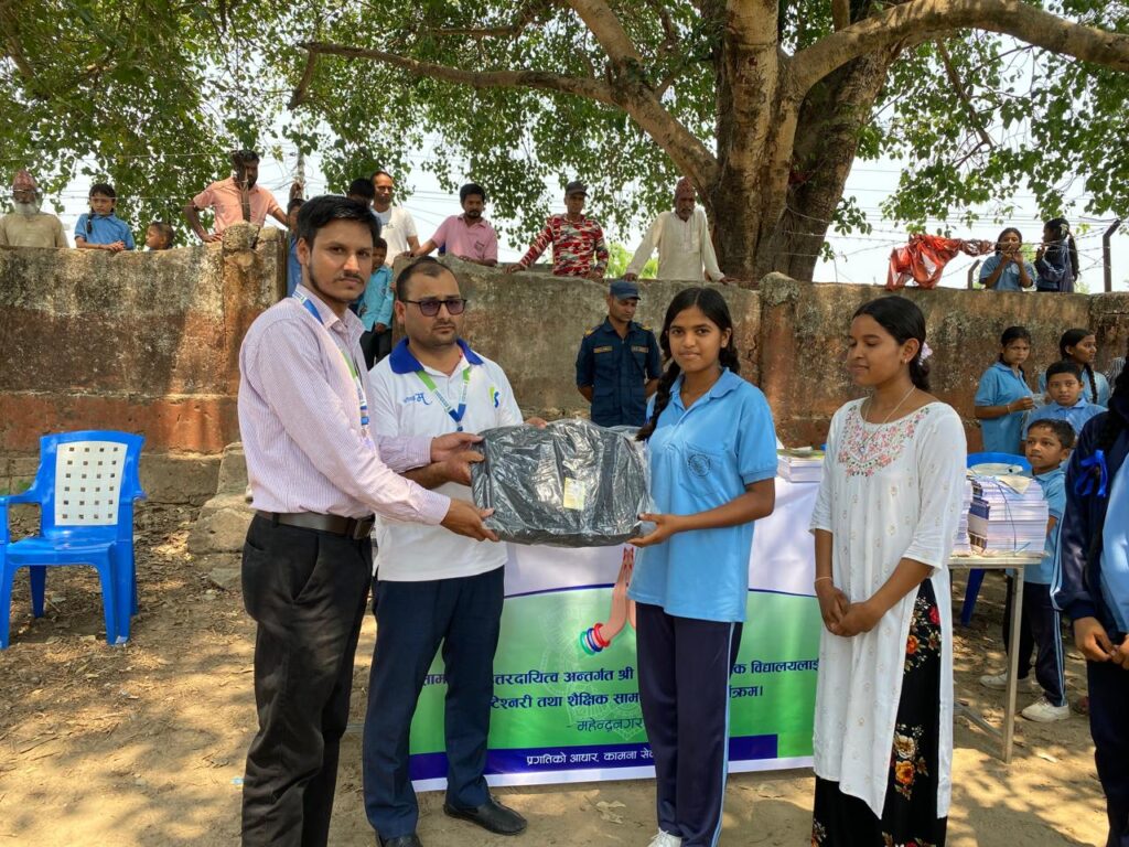 PressRelease_KSBBL_CSR_Mahendranagar-1024x768
