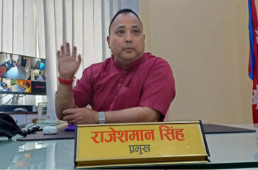 Rajeshman Sing