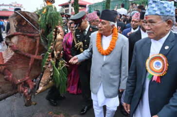 Ramchandra
