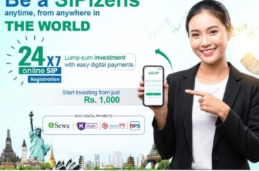 SIP-1229x1536