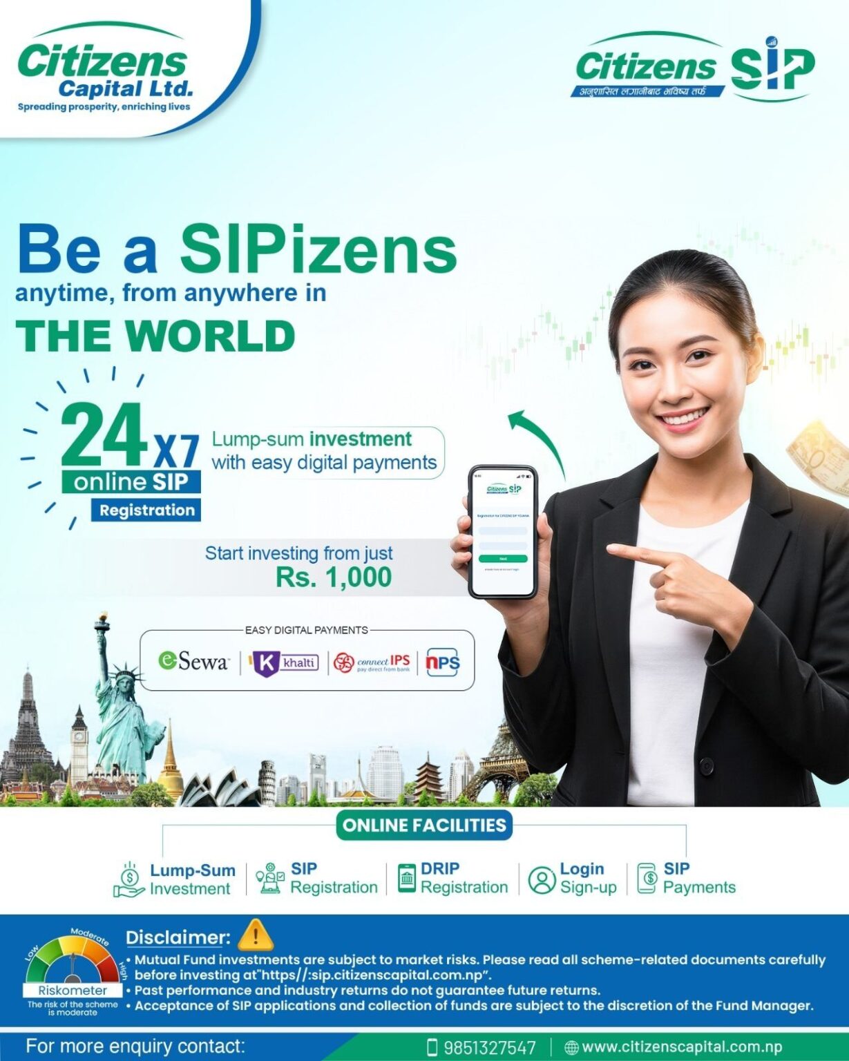 SIP-1229x1536