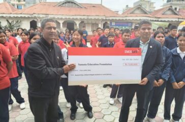 Samata Education and IME Life