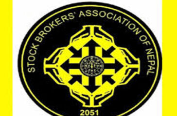 Stock Brokers Associan