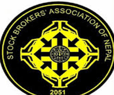 Stock Brokers Associan