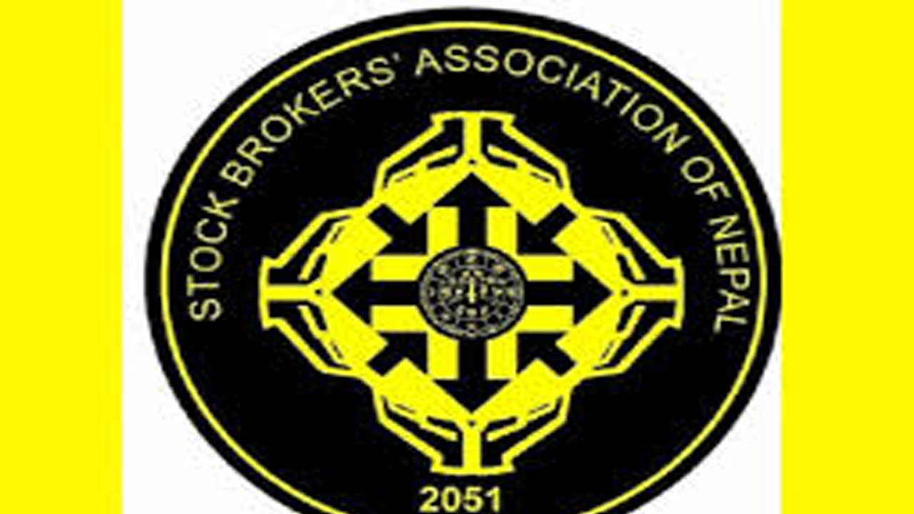 Stock Brokers Associan