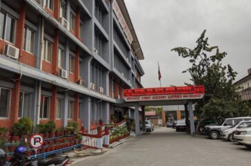 Suchana