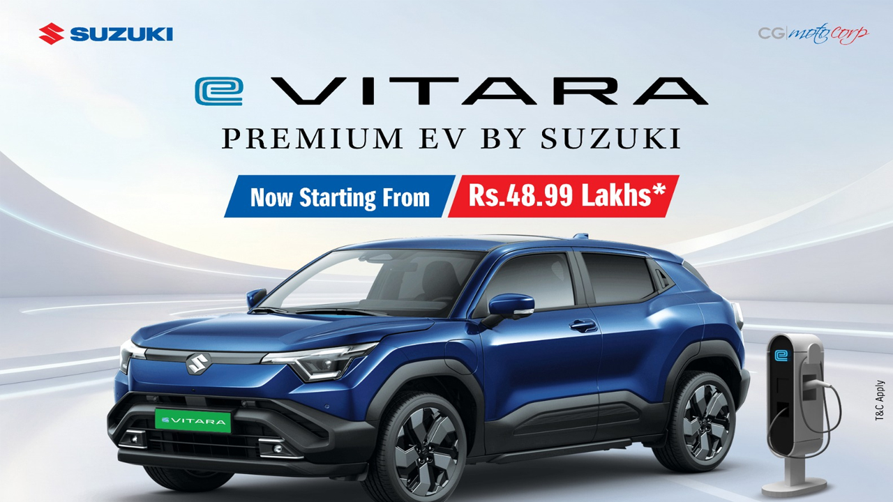 Suzuki