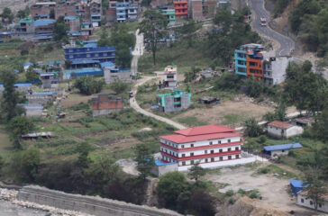 Tamakhane