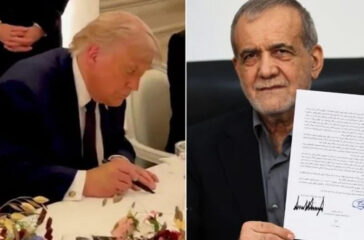 Tramp Iran